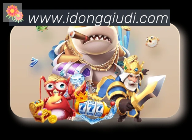 App 展示图